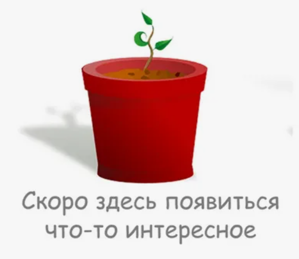 Нужно ли сро при монтаже антресольного этажа?
