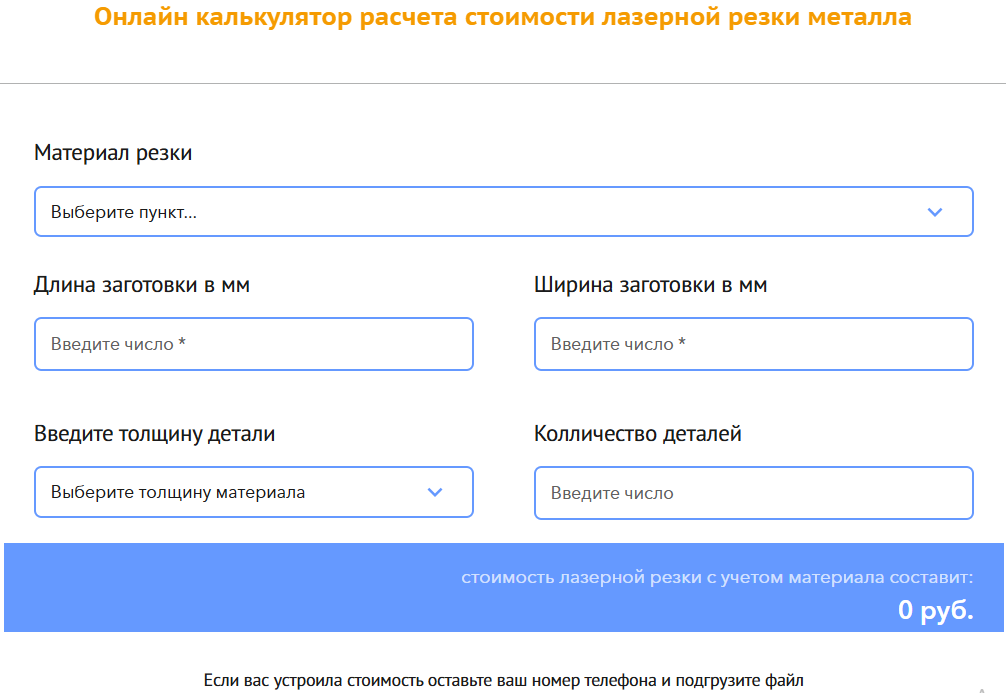 Нужно ли сро при монтаже антресольного этажа?